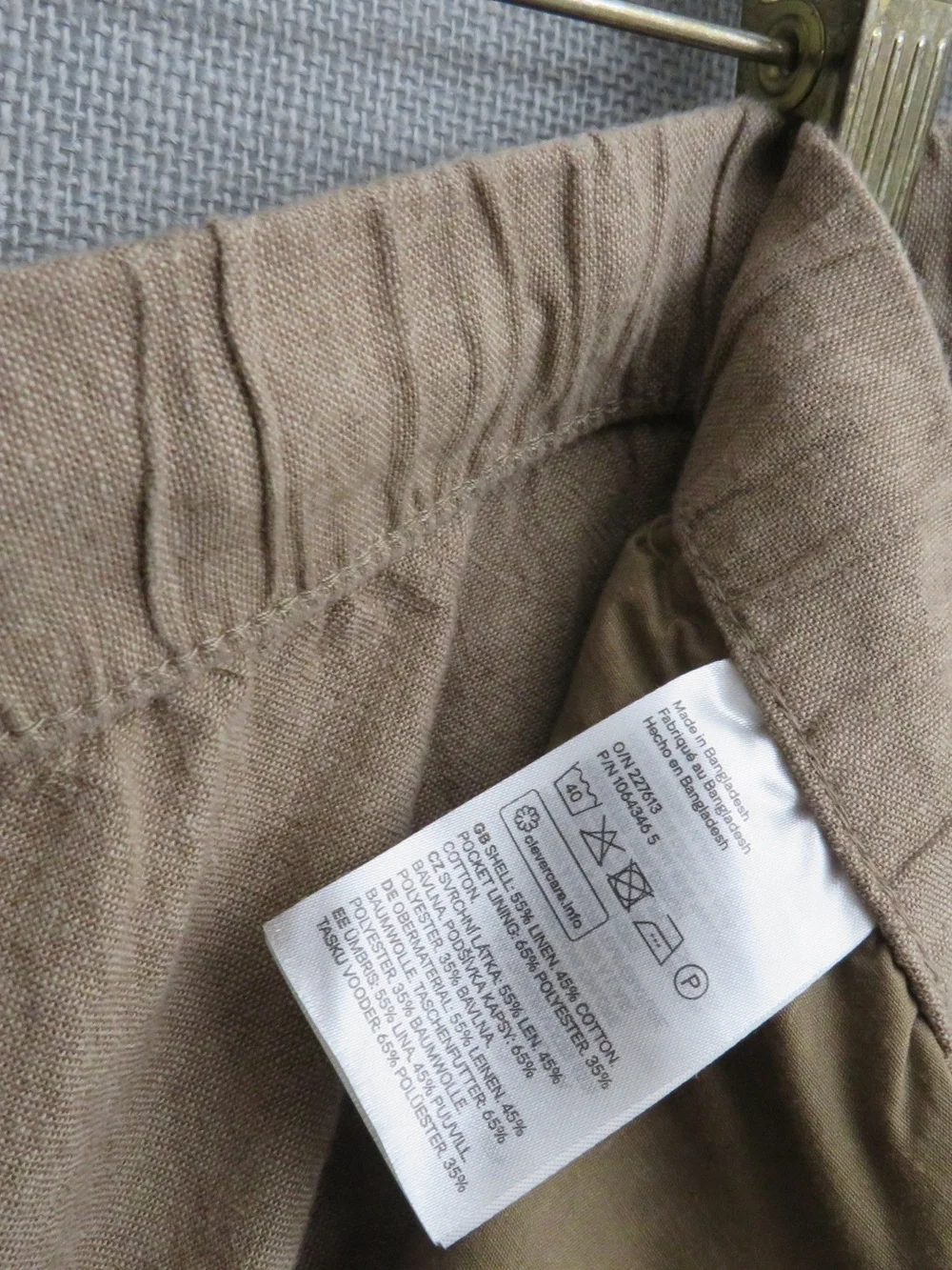 H&M Men's Drawstring Chinos in Light Taupe